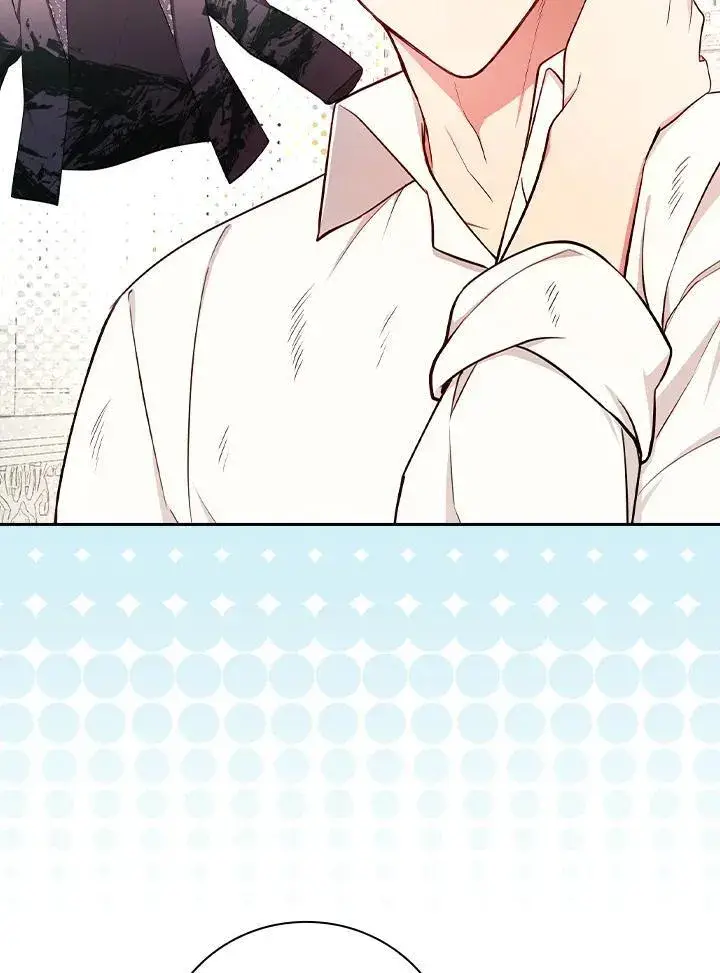 《立志成为勇士的母亲》第80话图24