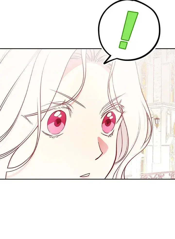 《立志成为勇士的母亲》第80话图56