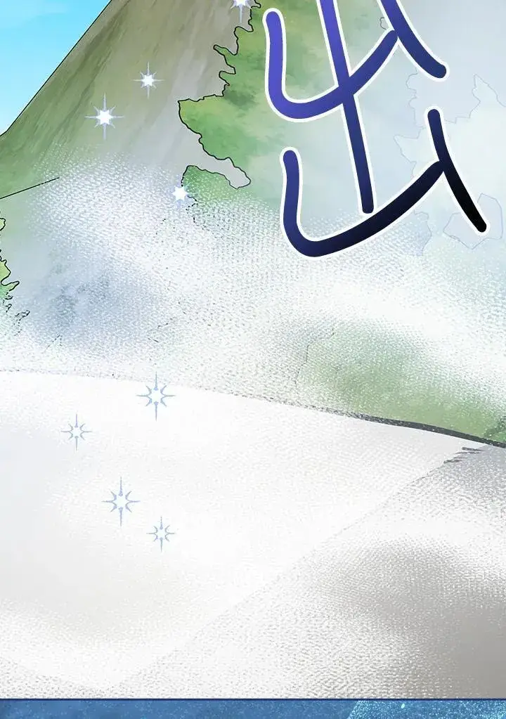 《立志成为勇士的母亲》第81话图100