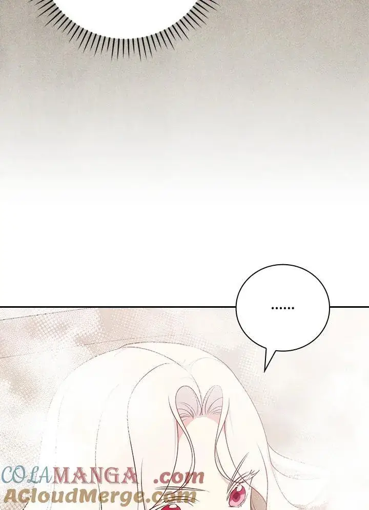 《立志成为勇士的母亲》第81话图5