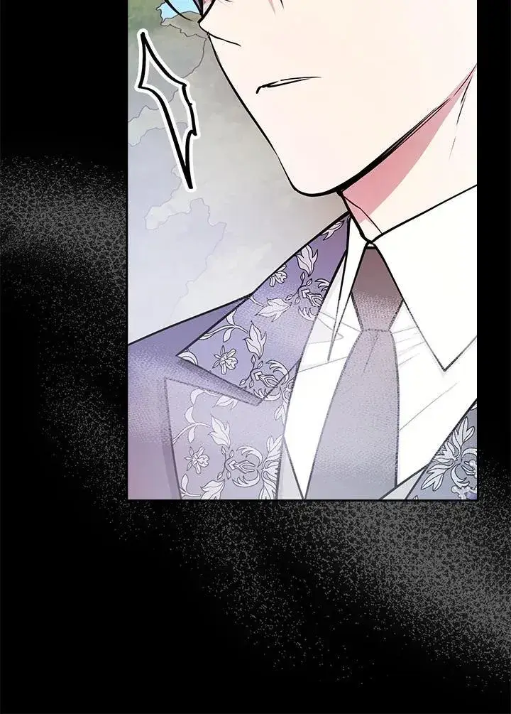 《立志成为勇士的母亲》第81话图90