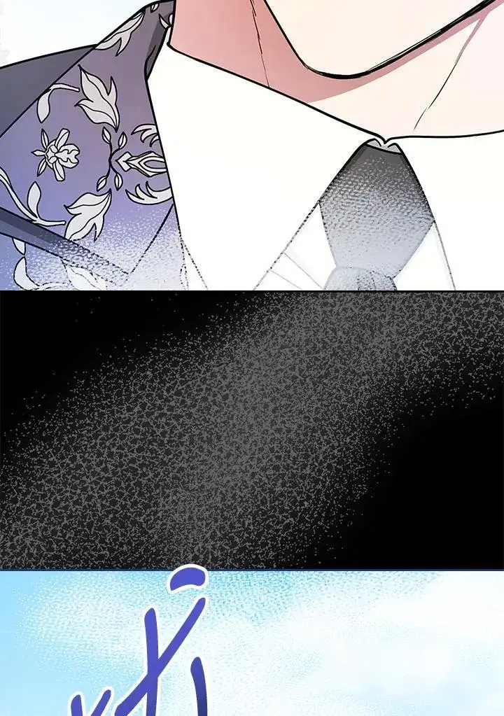 《立志成为勇士的母亲》第81话图98