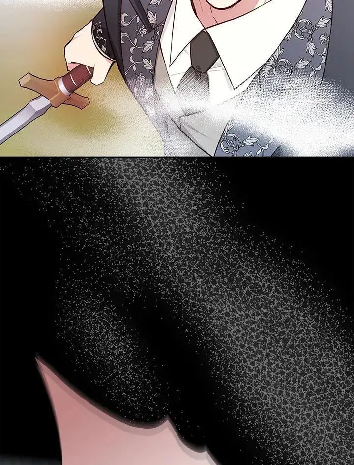 《立志成为勇士的母亲》第82话图4