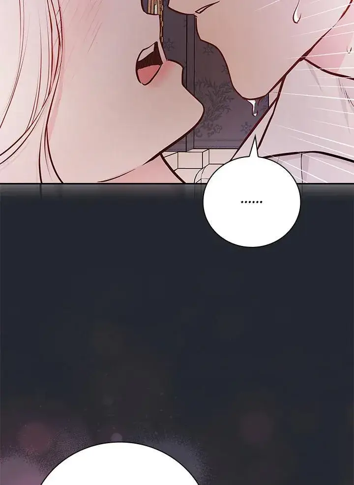 《立志成为勇士的母亲》第83话图30