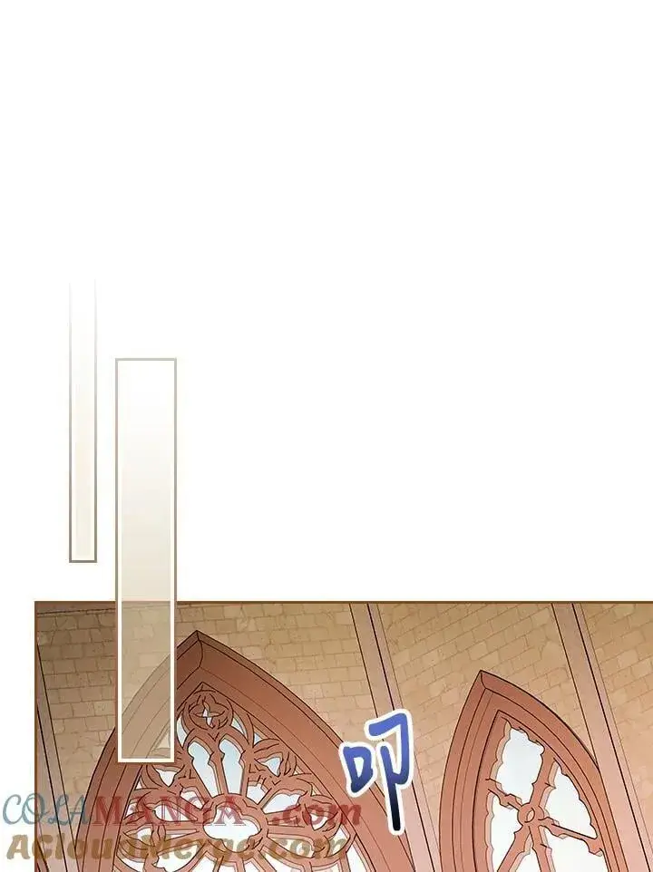 《立志成为勇士的母亲》第83话图65