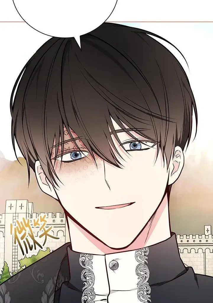 《立志成为勇士的母亲》第84话图40