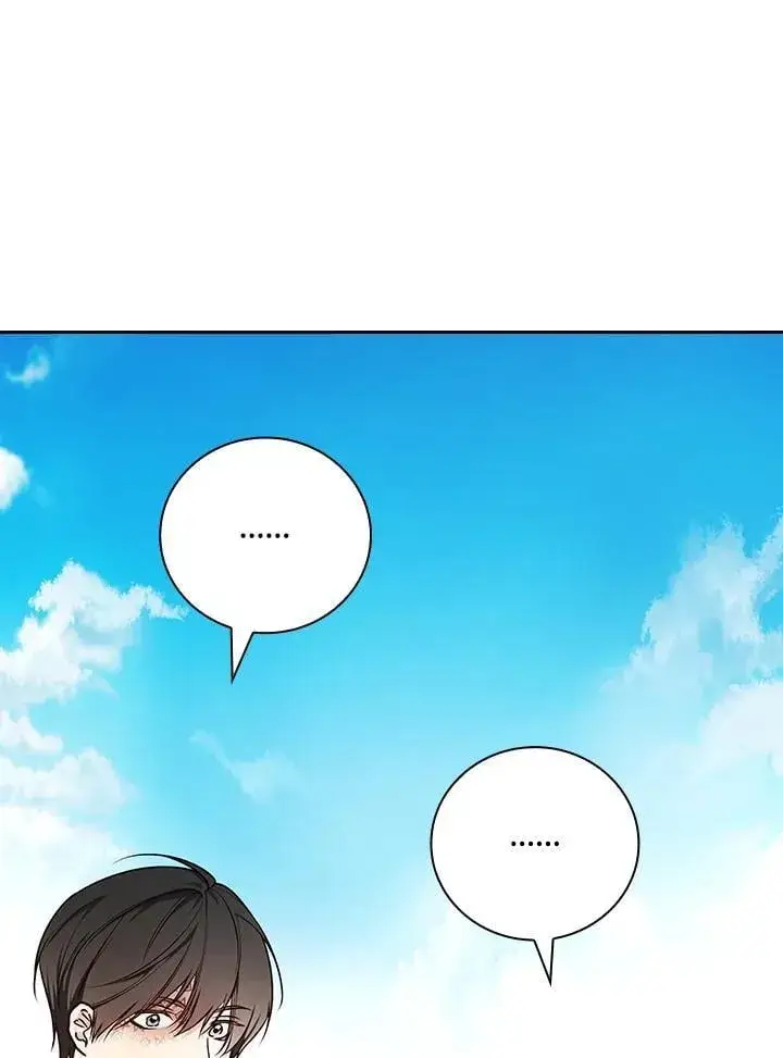 《立志成为勇士的母亲》第84话图52
