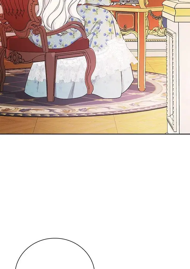 《立志成为勇士的母亲》第85话图39