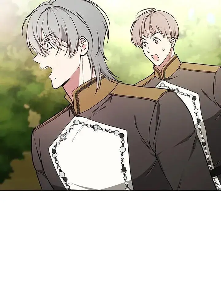 《立志成为勇士的母亲》第85话图6