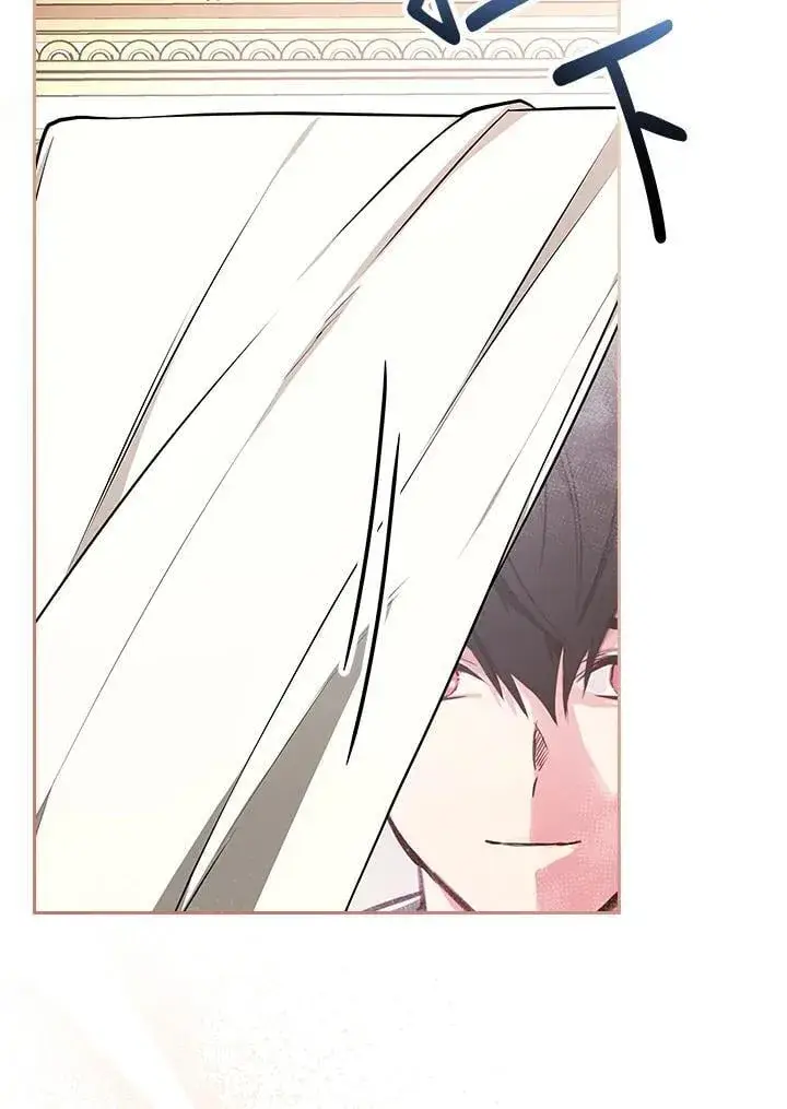 《立志成为勇士的母亲》第85话图78