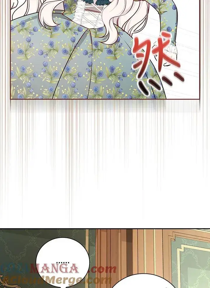 《立志成为勇士的母亲》第86话图33