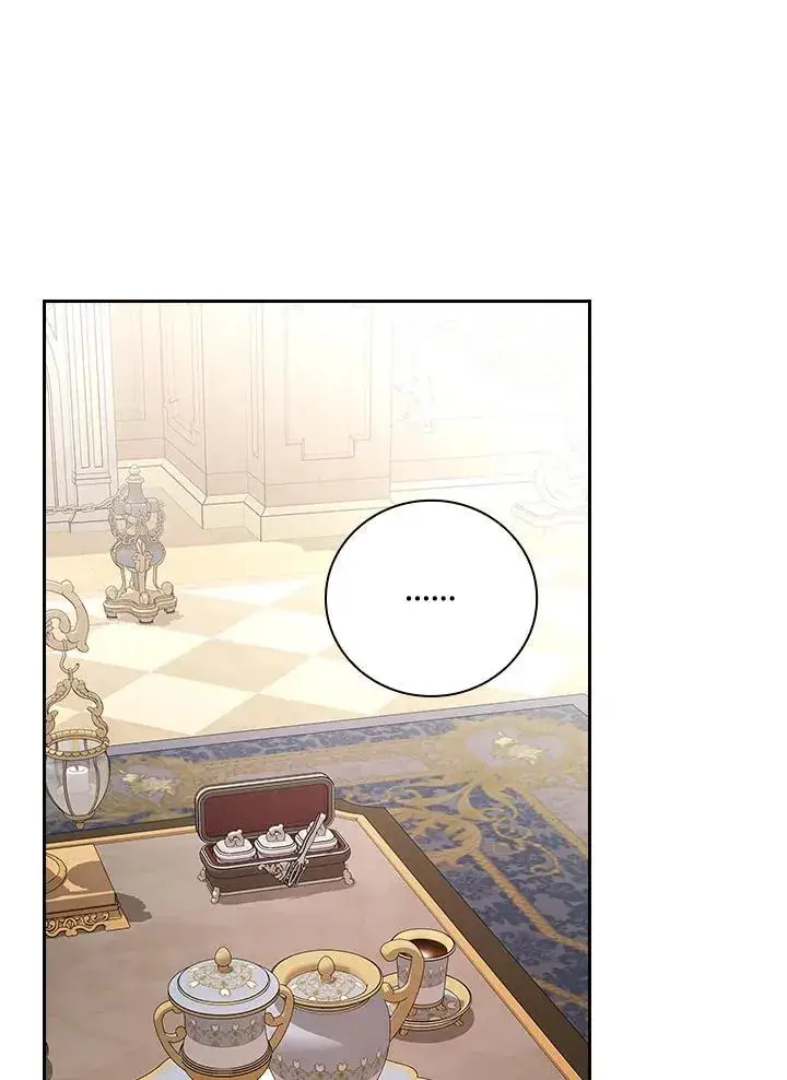 《立志成为勇士的母亲》第86话图38