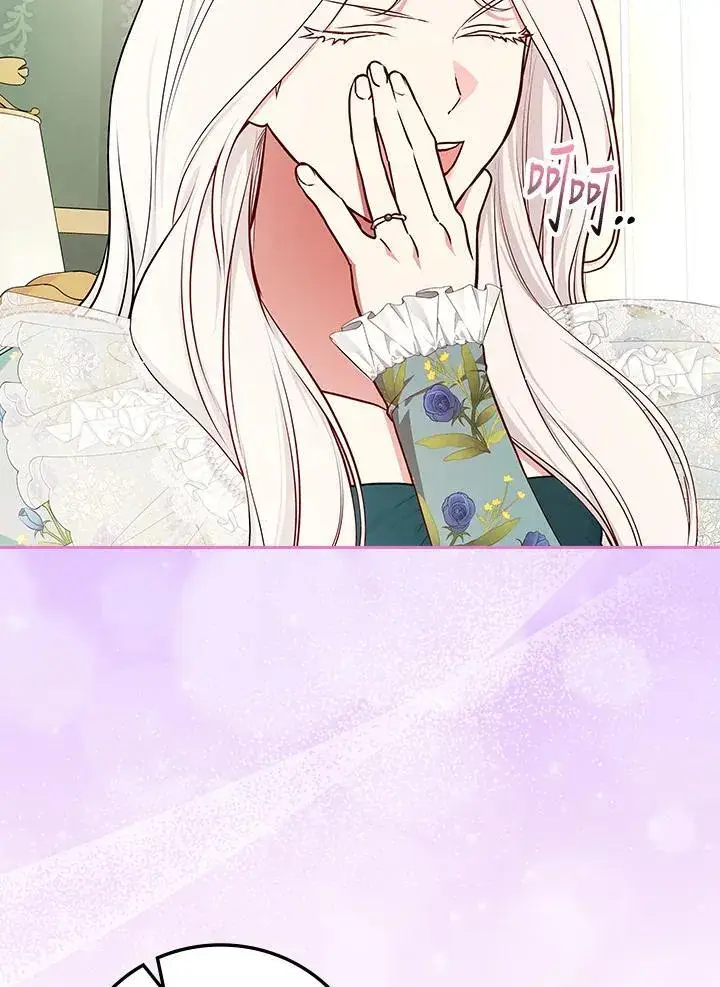《立志成为勇士的母亲》第86话图55