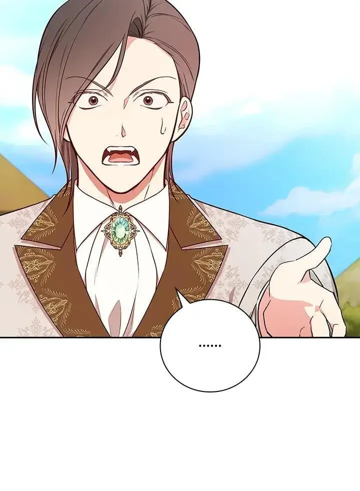 《立志成为勇士的母亲》第87话图35