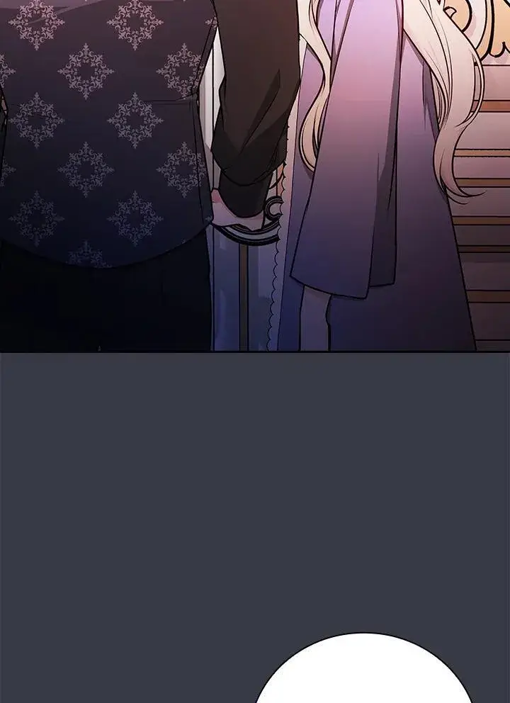 《立志成为勇士的母亲》第87话图74