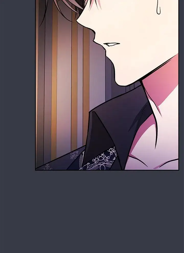 《立志成为勇士的母亲》第88话图41