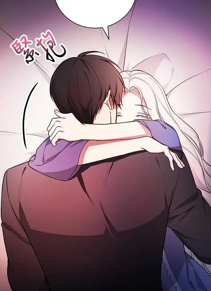 《立志成为勇士的母亲》第89话图26