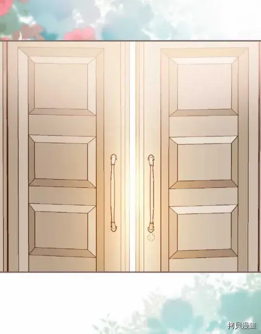 漫画《龙骑士与转生圣女》第1话第12张图