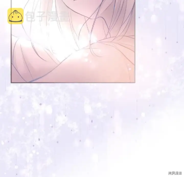 漫画《龙骑士与转生圣女》第2话第74张图
