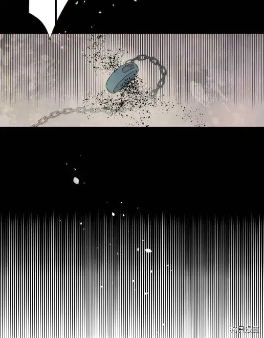 漫画《龙骑士与转生圣女》第11话第39张图