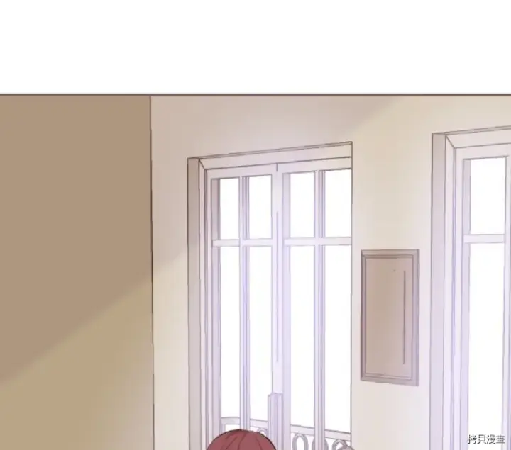 《龙骑士与转生圣女》第12话图2