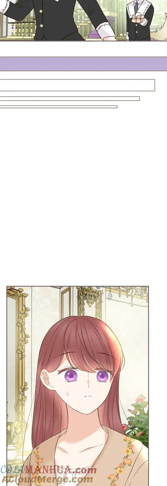 漫画《龙骑士与转生圣女》106话 孩子们第23张图