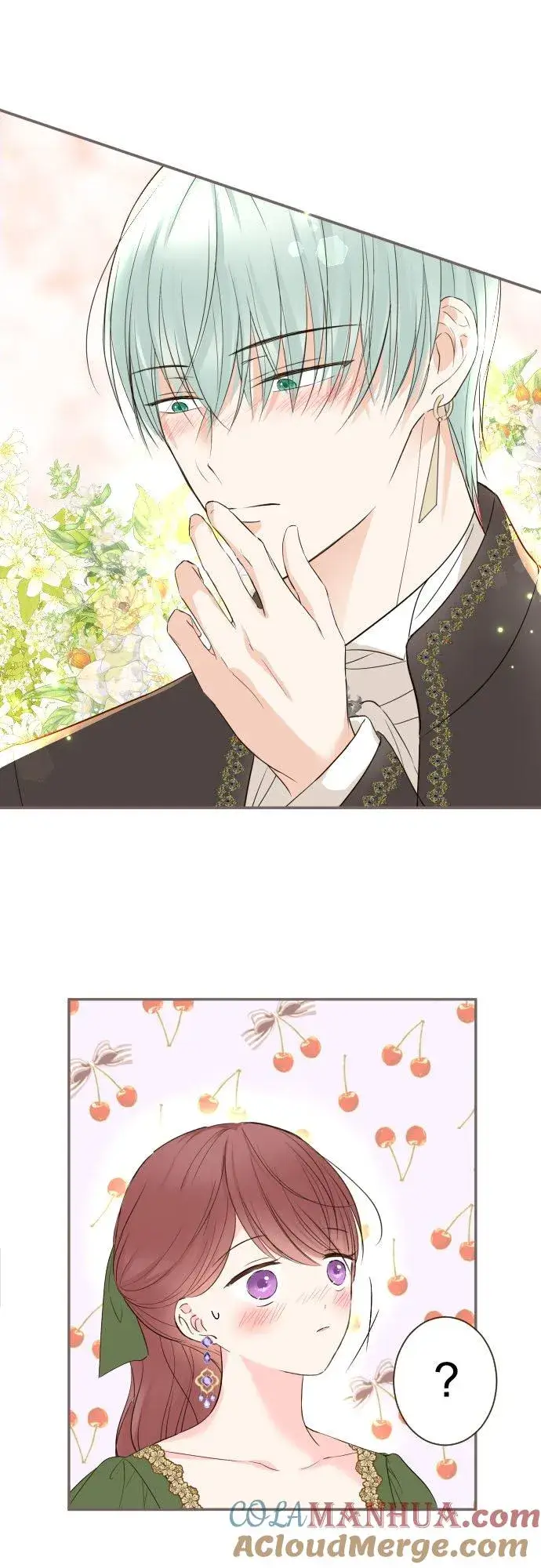 漫画《龙骑士与转生圣女》107话 吻我第11张图