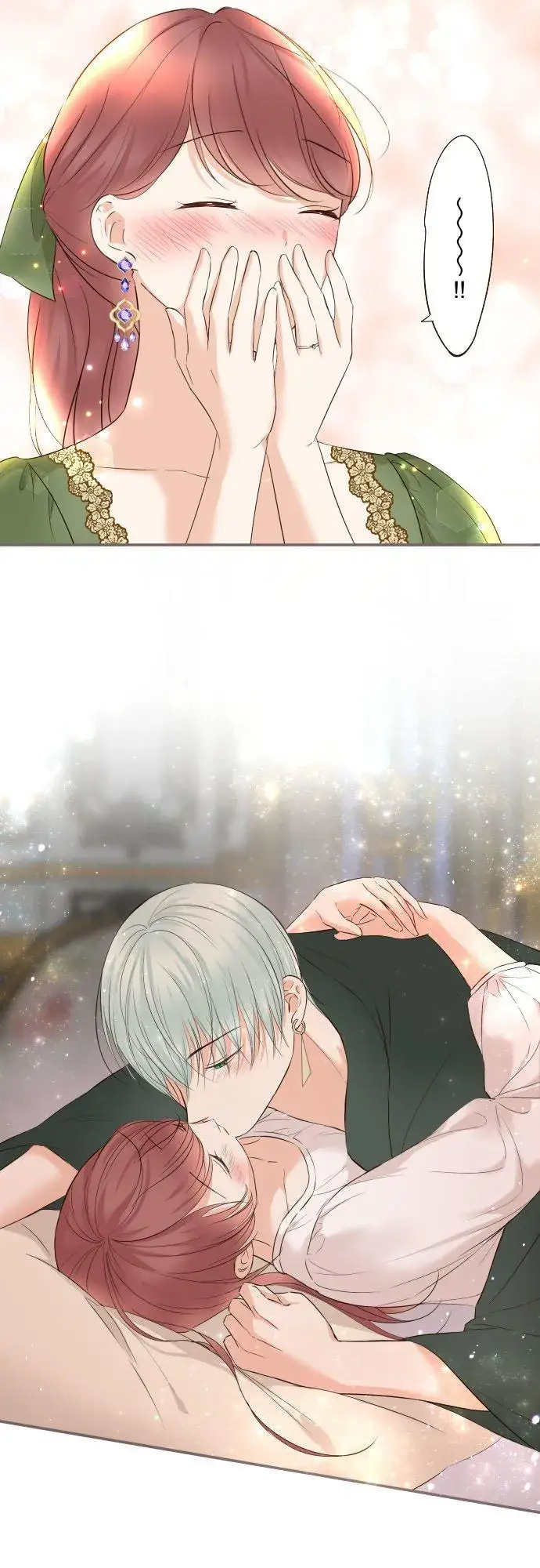 漫画《龙骑士与转生圣女》107话 吻我第16张图
