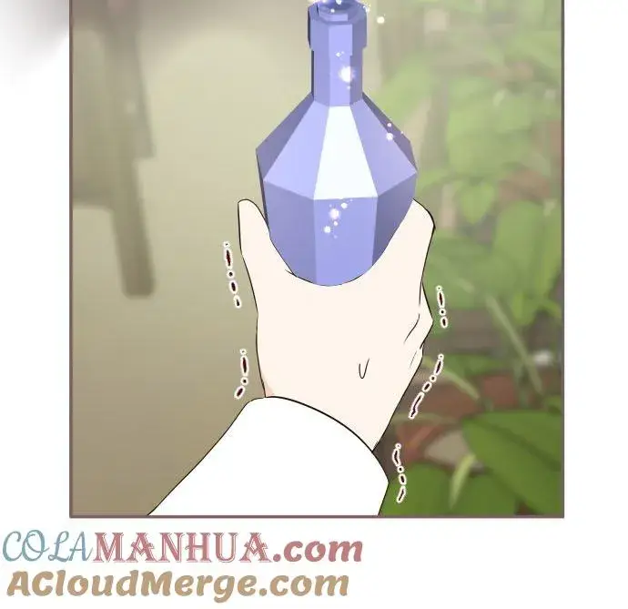 漫画《龙骑士与转生圣女》107话 吻我第27张图