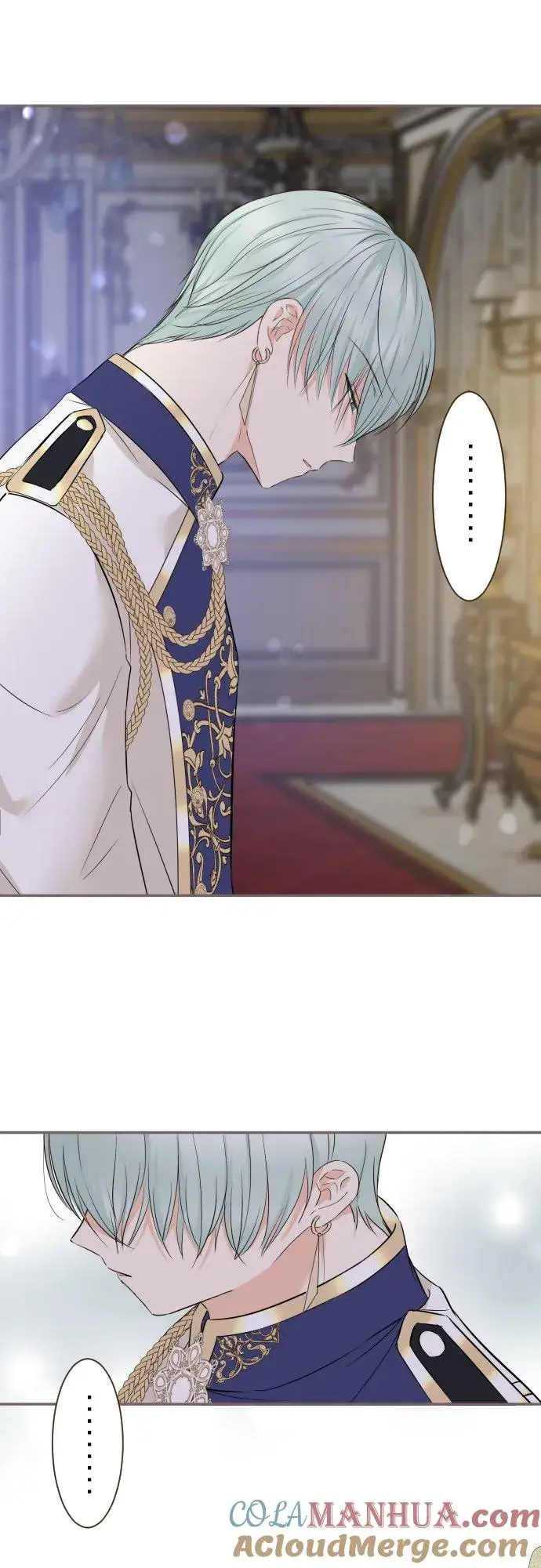 漫画《龙骑士与转生圣女》111话 想守护妳第21张图