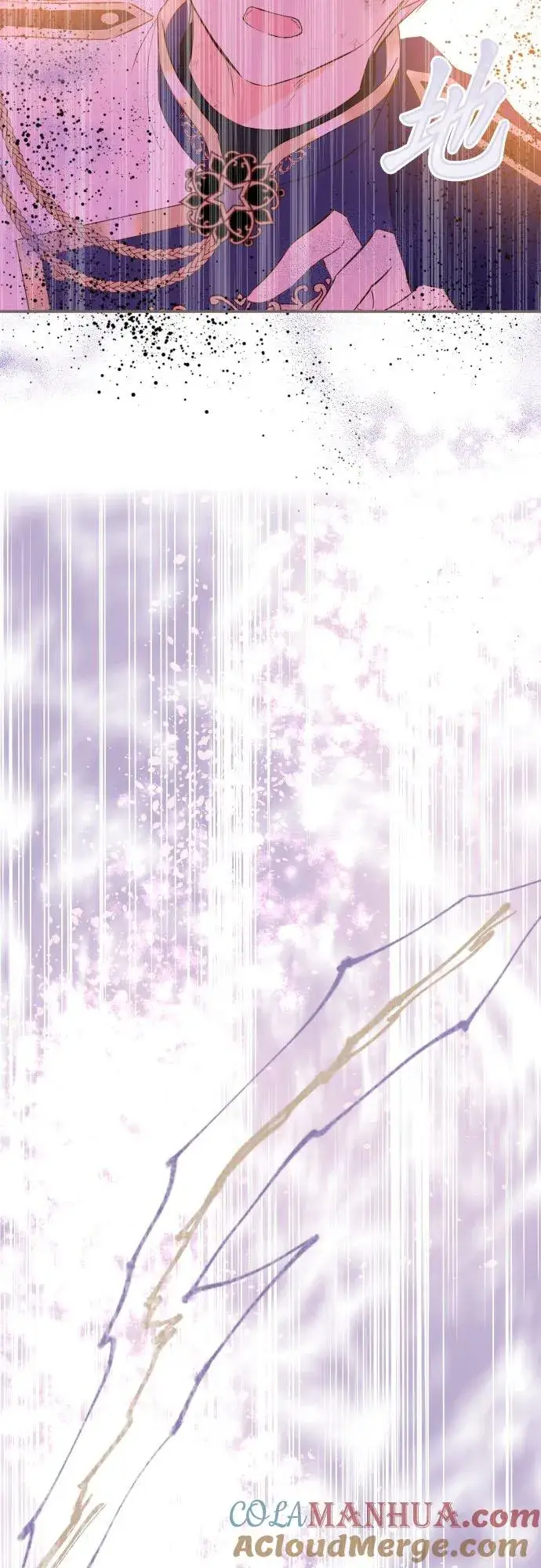 漫画《龙骑士与转生圣女》30话 青少年们第25张图