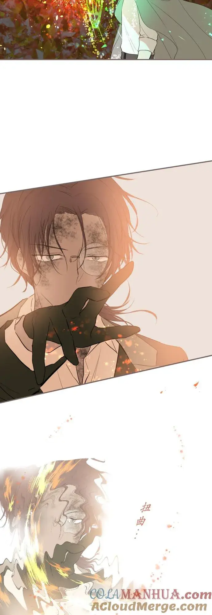 漫画《龙骑士与转生圣女》34话 燃烧吧第11张图