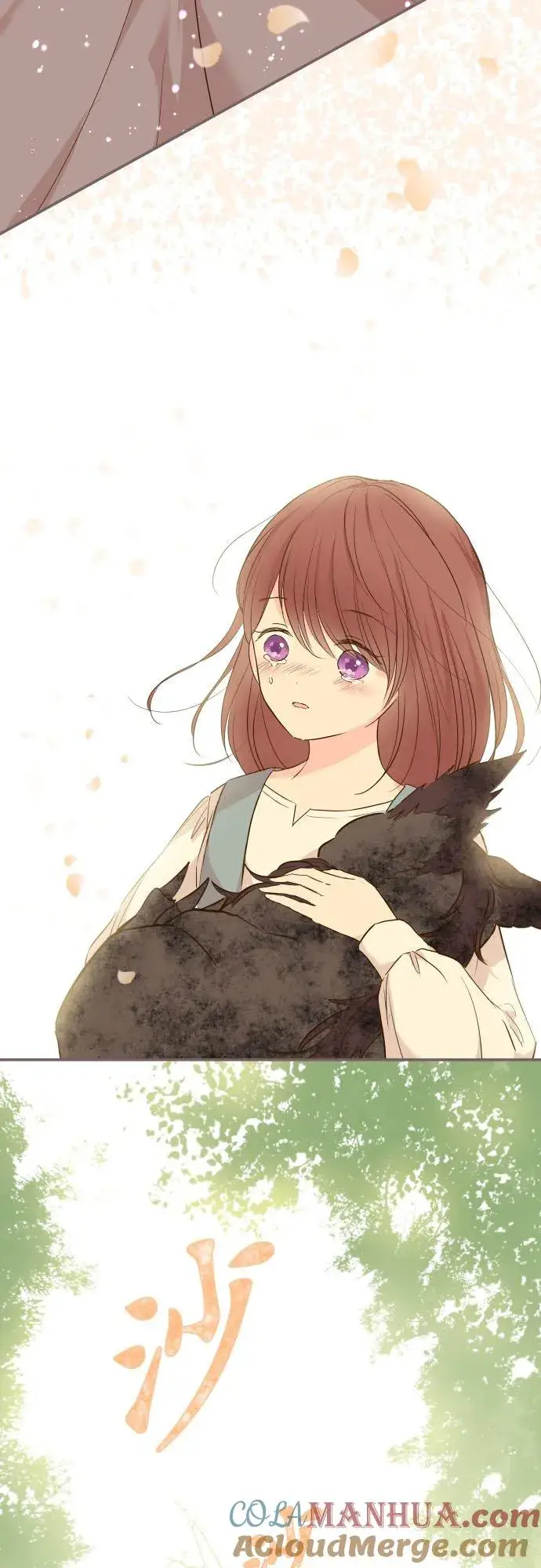 漫画《龙骑士与转生圣女》36话 一起第19张图