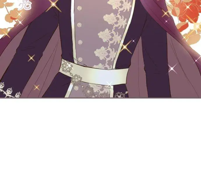 漫画《龙骑士与转生圣女》41话 进宫第10张图