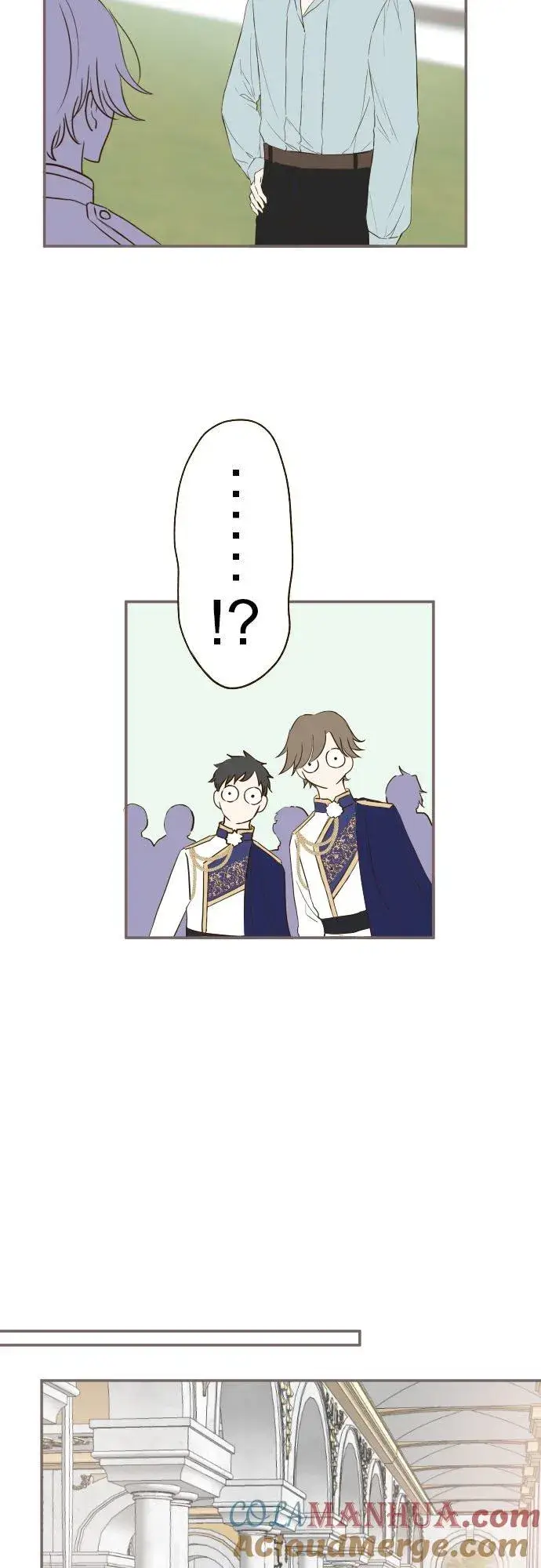漫画《龙骑士与转生圣女》43话 恋人？第21张图