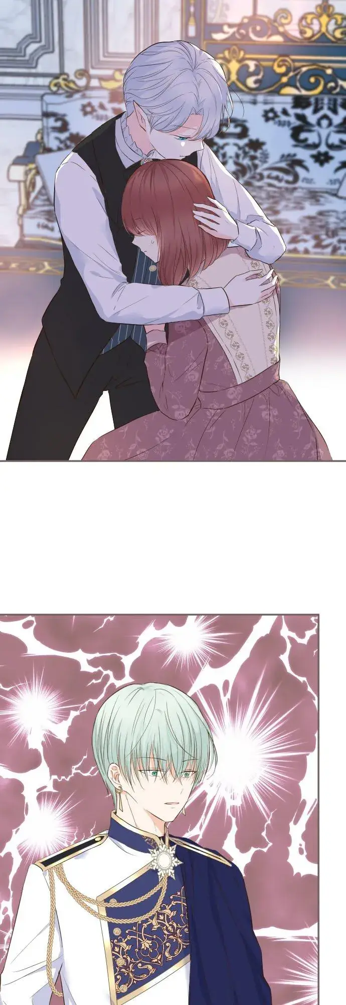 漫画《龙骑士与转生圣女》57话 干脆说出口吧第26张图