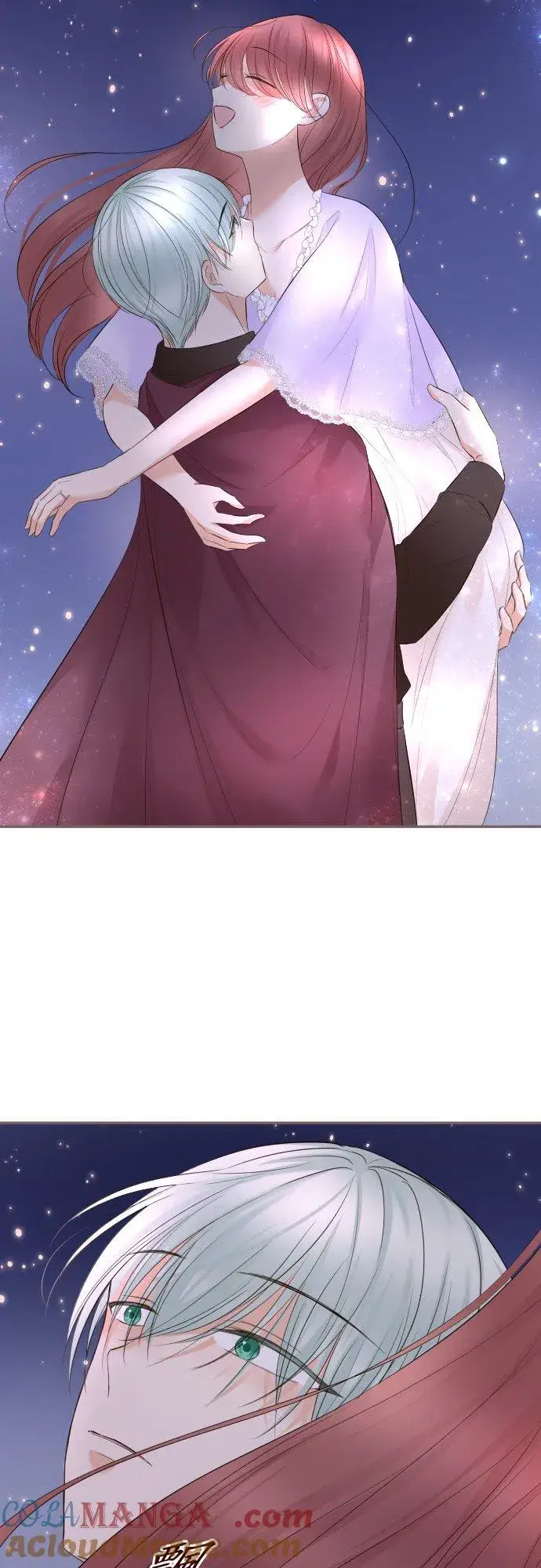 漫画《龙骑士与转生圣女》141话 永远第33张图