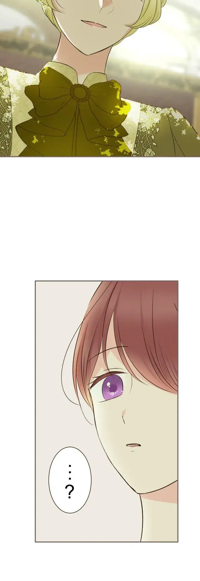 漫画《龙骑士与转生圣女》144话 完美的太太第28张图