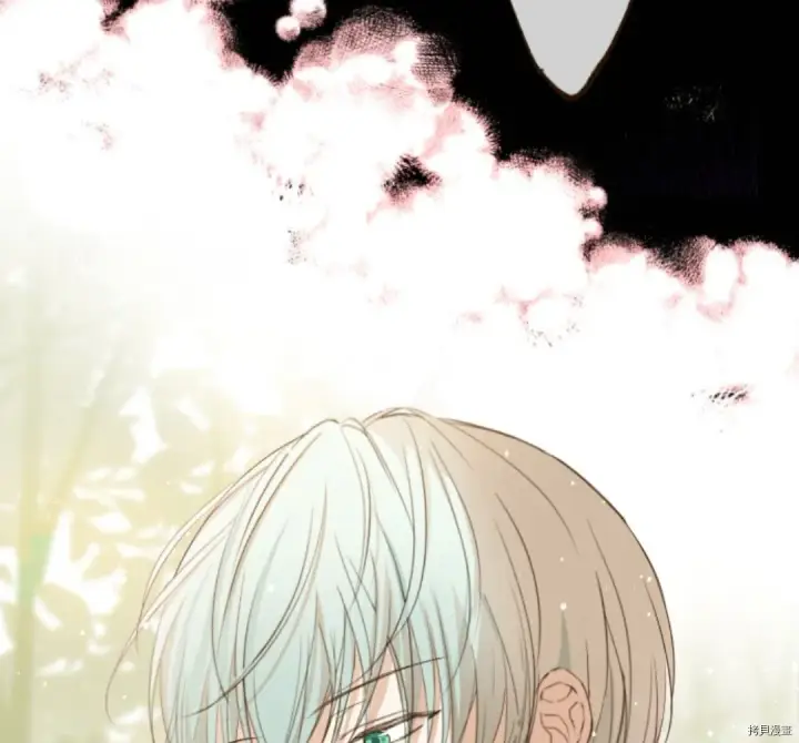 漫画《龙骑士与转生圣女》第18话第38张图