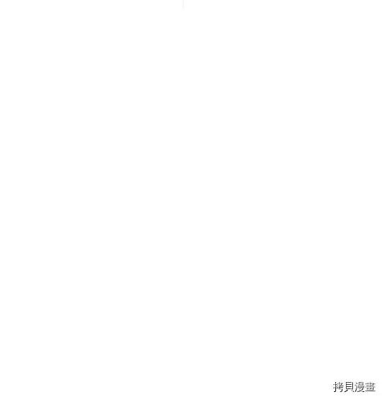 漫画《龙骑士与转生圣女》第3话第40张图