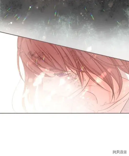 漫画《龙骑士与转生圣女》第3话第59张图