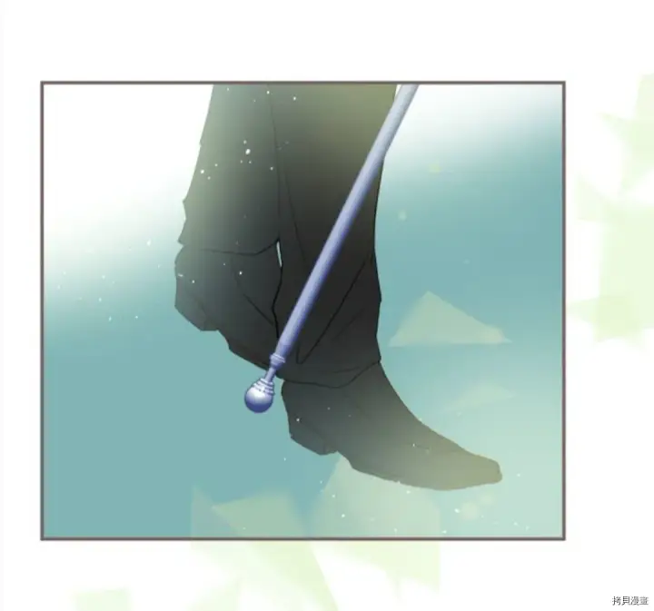 漫画《龙骑士与转生圣女》第25话第47张图