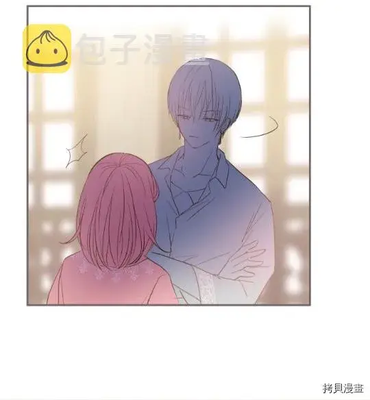 漫画《龙骑士与转生圣女》第4话第67张图