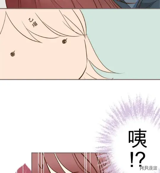 漫画《龙骑士与转生圣女》第4话第75张图