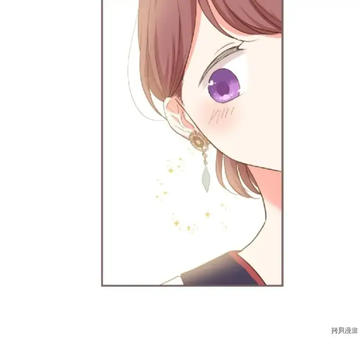 漫画《龙骑士与转生圣女》第6话第24张图