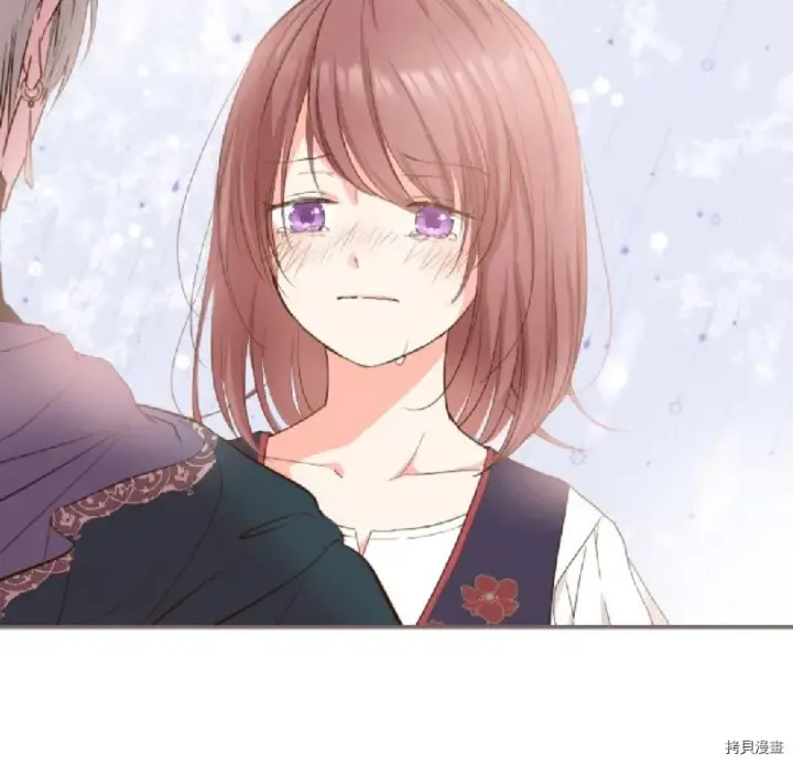 漫画《龙骑士与转生圣女》第8话第35张图