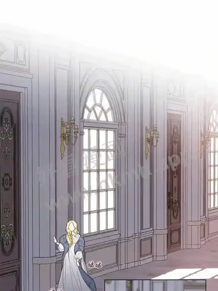 《龙套大公子妃的花路人生》1.受到诅咒的孩子图10