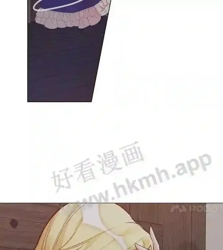 《龙套大公子妃的花路人生》1.受到诅咒的孩子图117