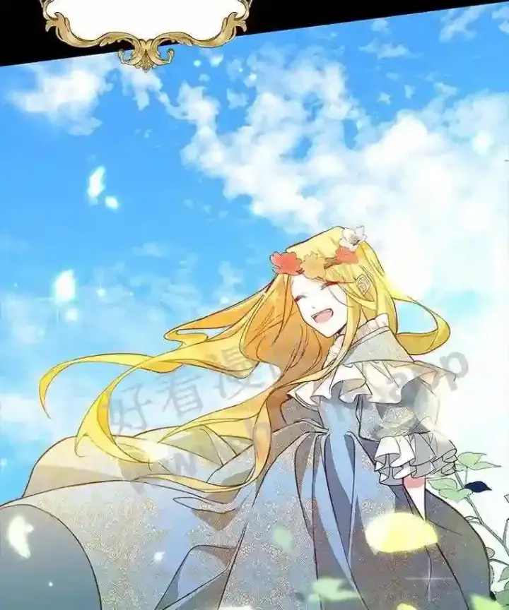《龙套大公子妃的花路人生》1.受到诅咒的孩子图27