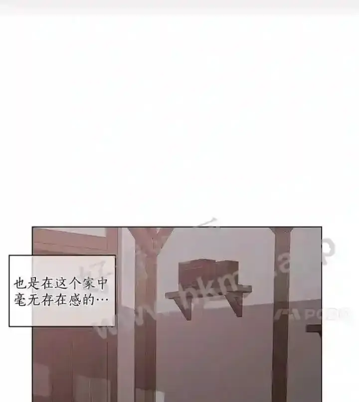 《龙套大公子妃的花路人生》1.受到诅咒的孩子图4